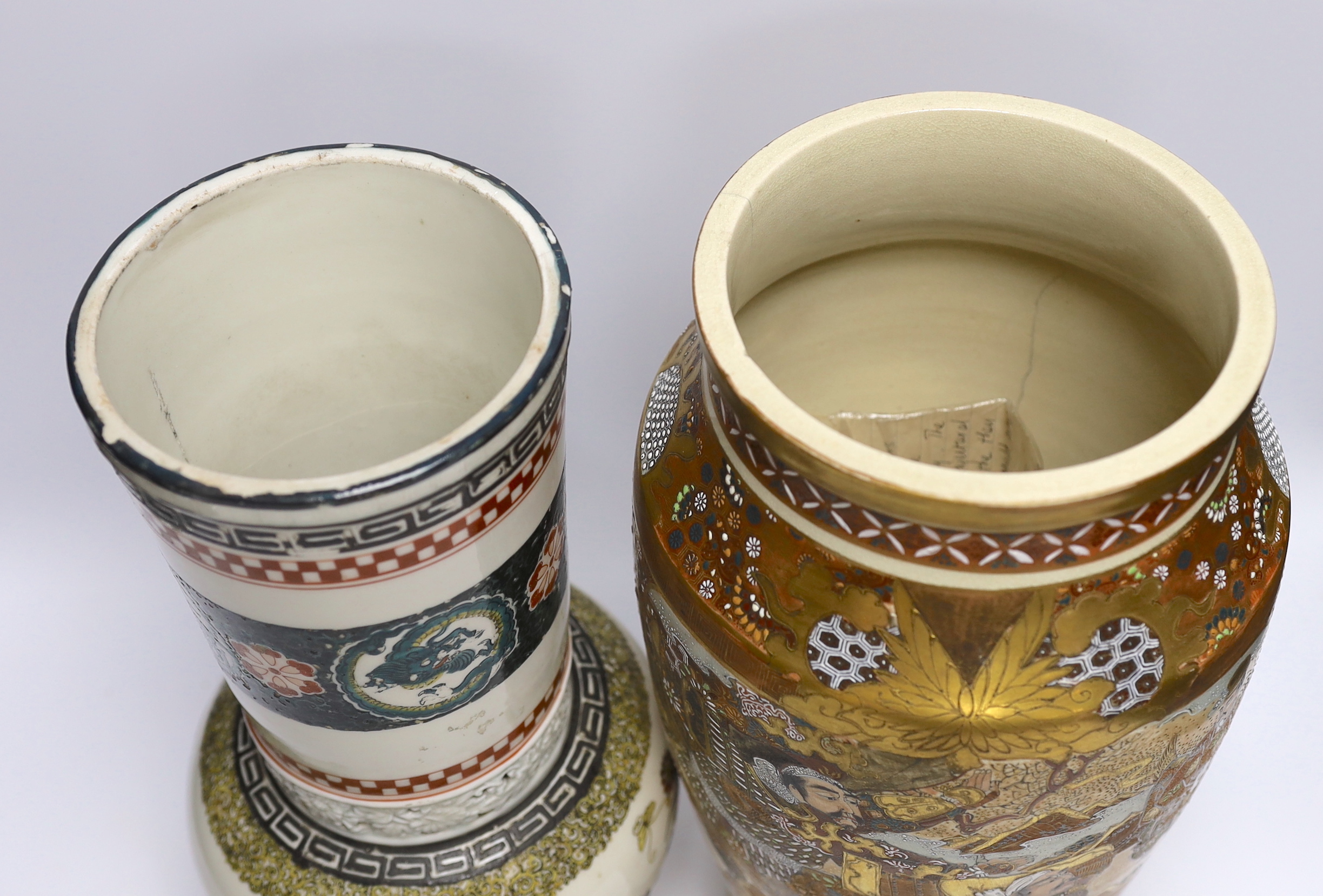 A Japanese satsuma vase and a green Kutani vase, tallest 36cm